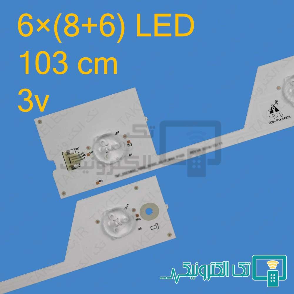 بک لایت تی سی ال (6LED) 55E5800