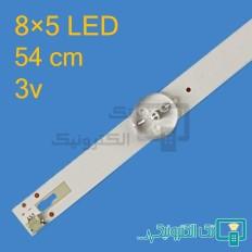 Product thumb gallery 45839