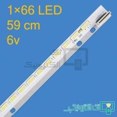 Product thumb gallery 87268