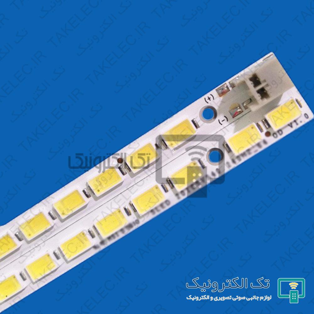 بک لایت سامسونگ 40C5550 - 40C5000
