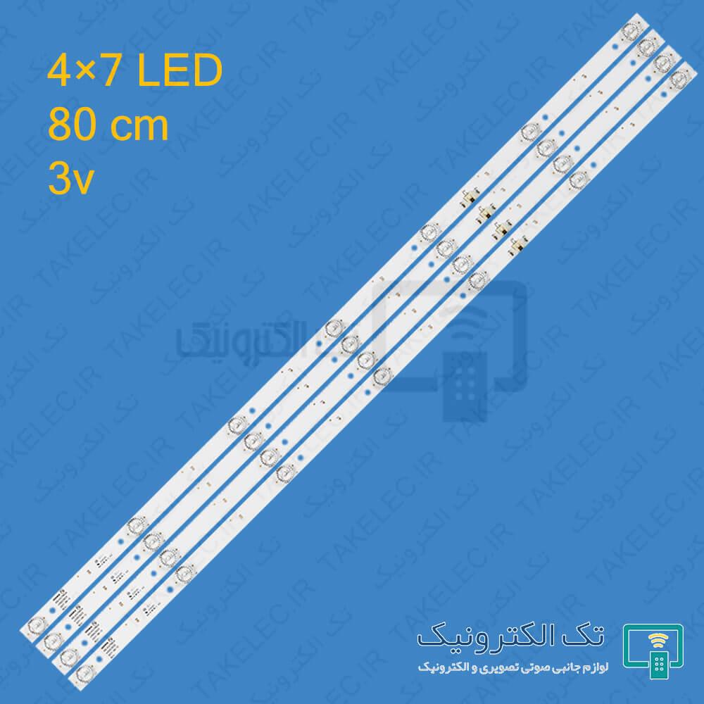 بک لایت کونکا LED43X7 - LED43K7200