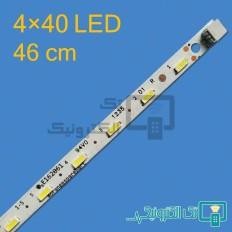 Product thumb gallery 48680