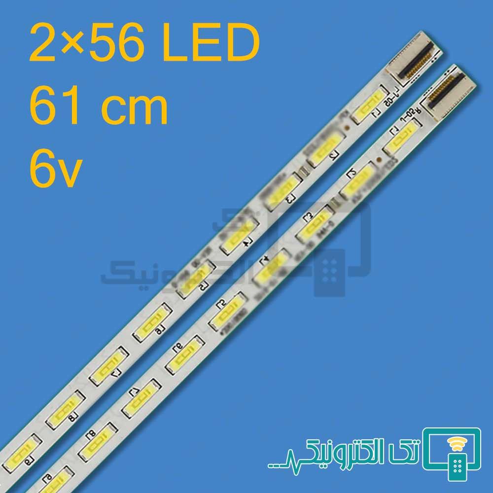 بک لایت ایکس ویژن LE-55K3DS200 - 55S200