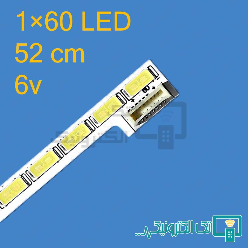 بک لایت کونکا LED42X8000PD