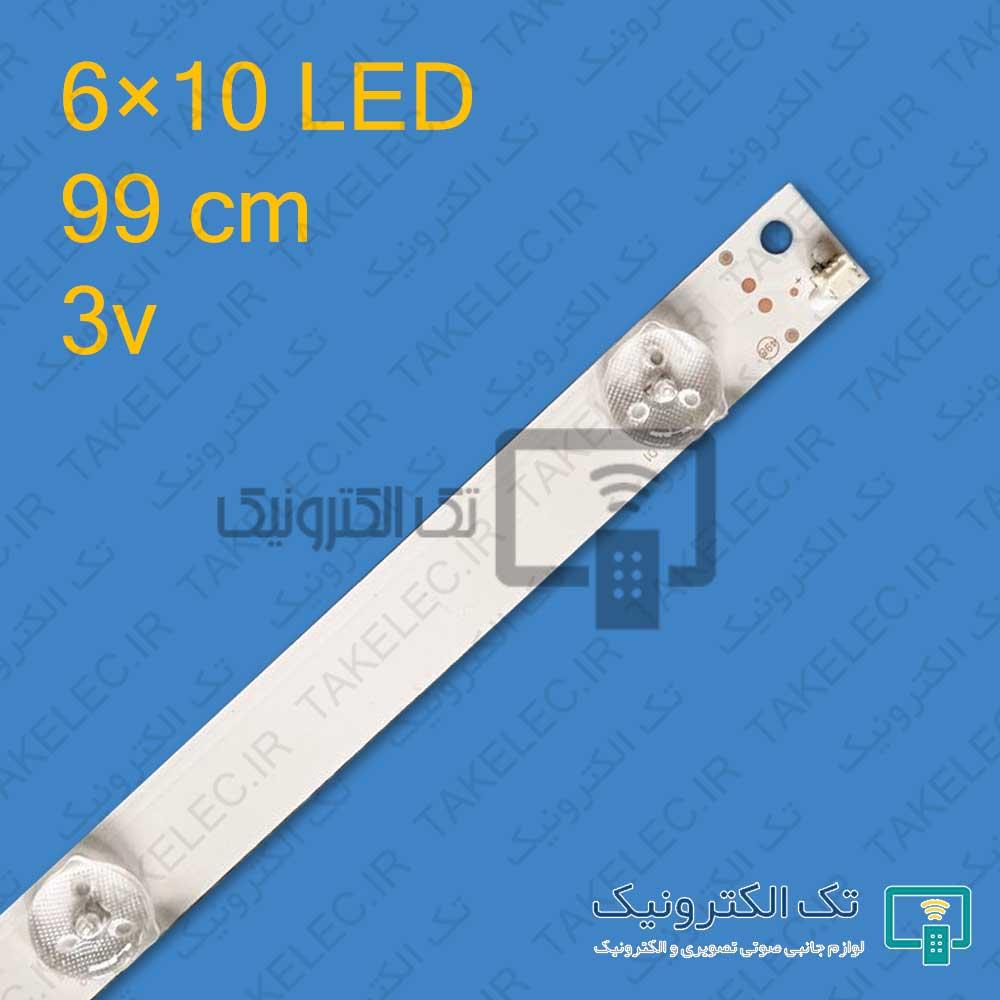 بک لایت 50 اینچ هیوندای 50SQ3680