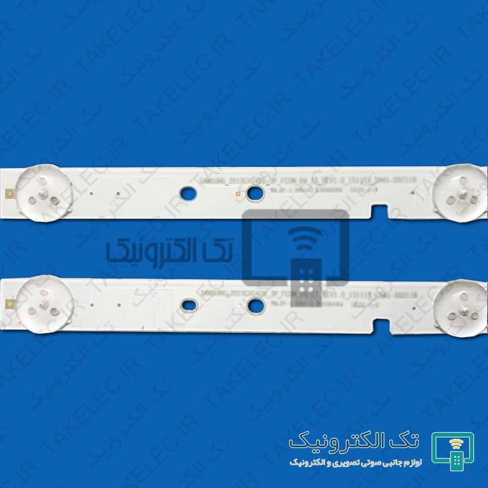 بک لایت شهاب 43SH217