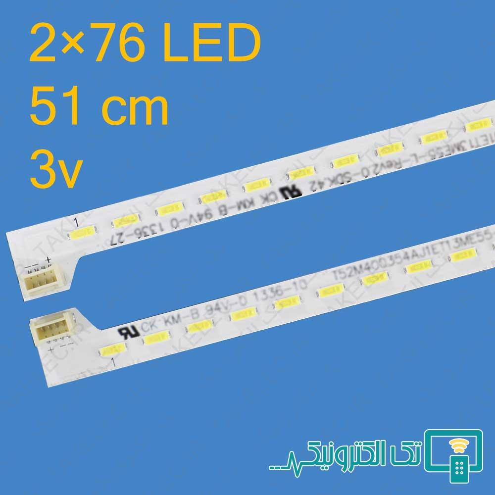 بک لایت جی وی سی LT-40TG52N