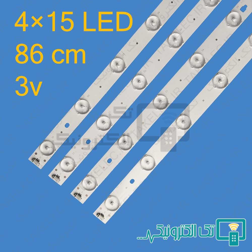 بک لایت جی وی سی LT-42C550
