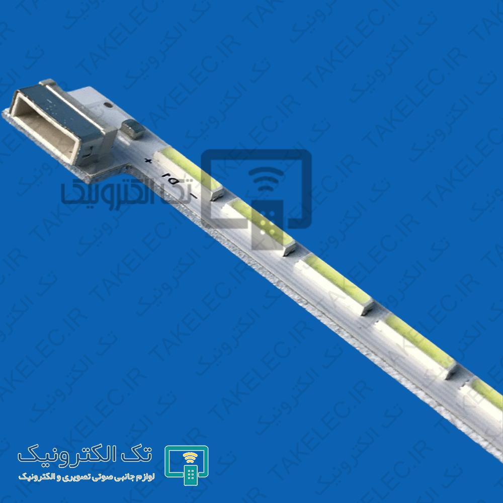 بک لایت وستل 48FA750