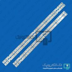 Product thumb gallery 30734