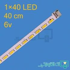 Product thumb gallery 84176