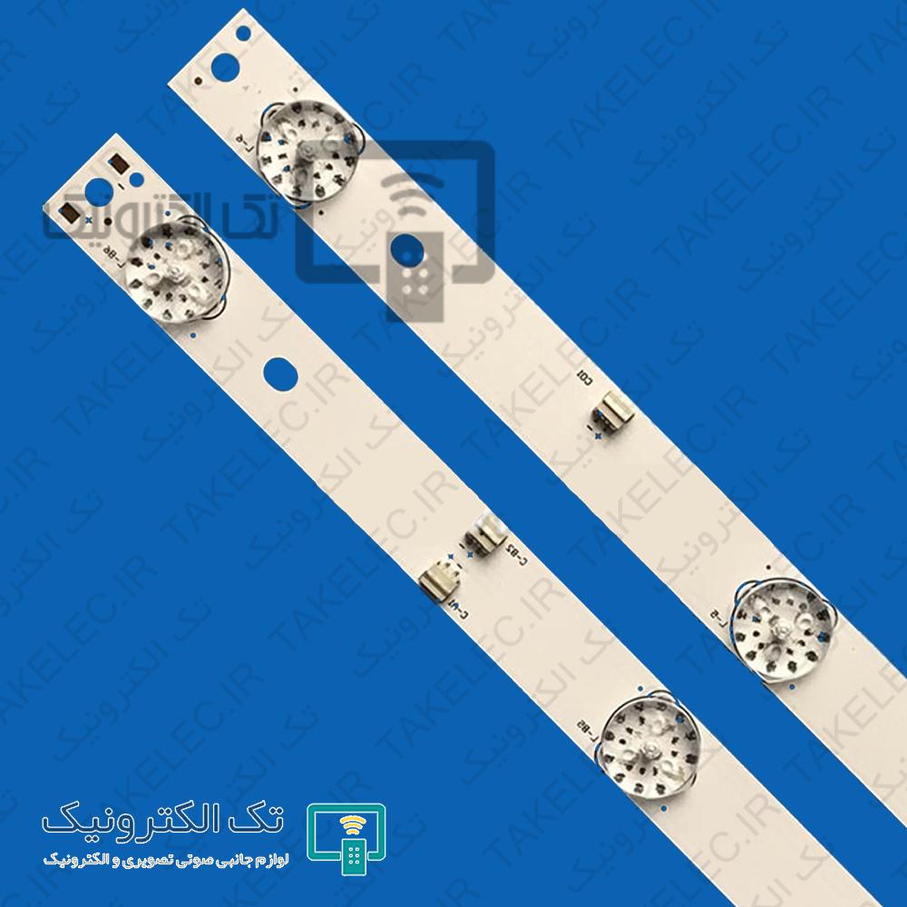 بک لایت 55 اینچ استارست 55LED1000 - 55S55