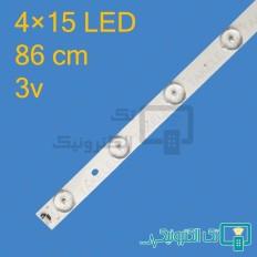 Product thumb gallery 62239