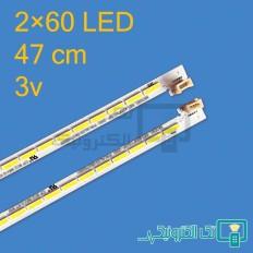 Product thumb gallery 67540