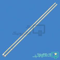 Product thumb gallery 67541