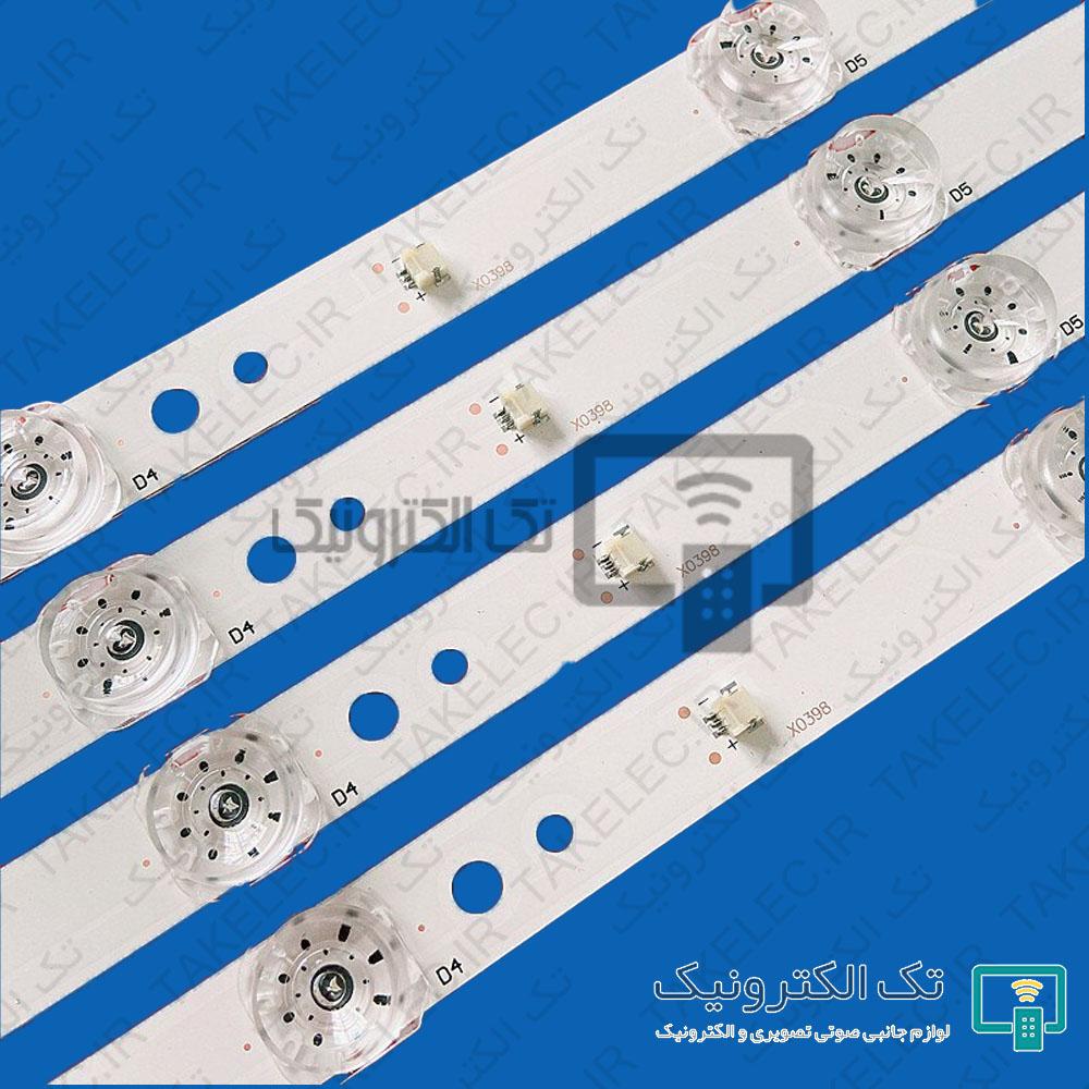 بک لایت 50 اینچ امپریال EM-5085