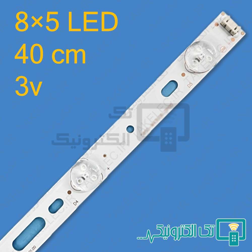 بک لایت تلفونکن TF-LED43S27T2