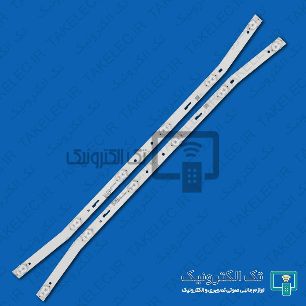 بک لایت 32 اینچ الیو 32HB2410