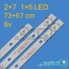 Product thumb gallery 39412