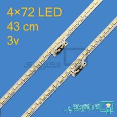 Product thumb gallery 46385
