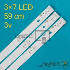 Product thumb gallery 45496