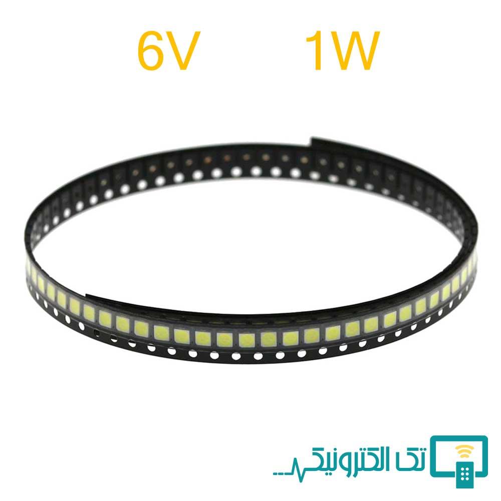ال ای دی SMD 6V 1W 3030