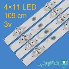 Product thumb gallery 45069