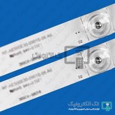 Product thumb gallery 30574