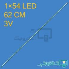 Product thumb gallery 44235