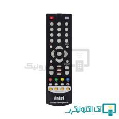 Product thumb gallery 43558