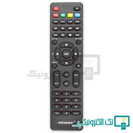 کنترل DVD دنای V14