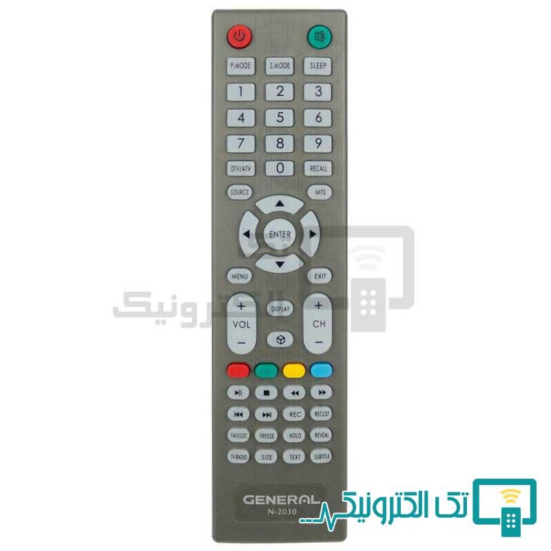 کنترل همه کاره جنرال N-2030