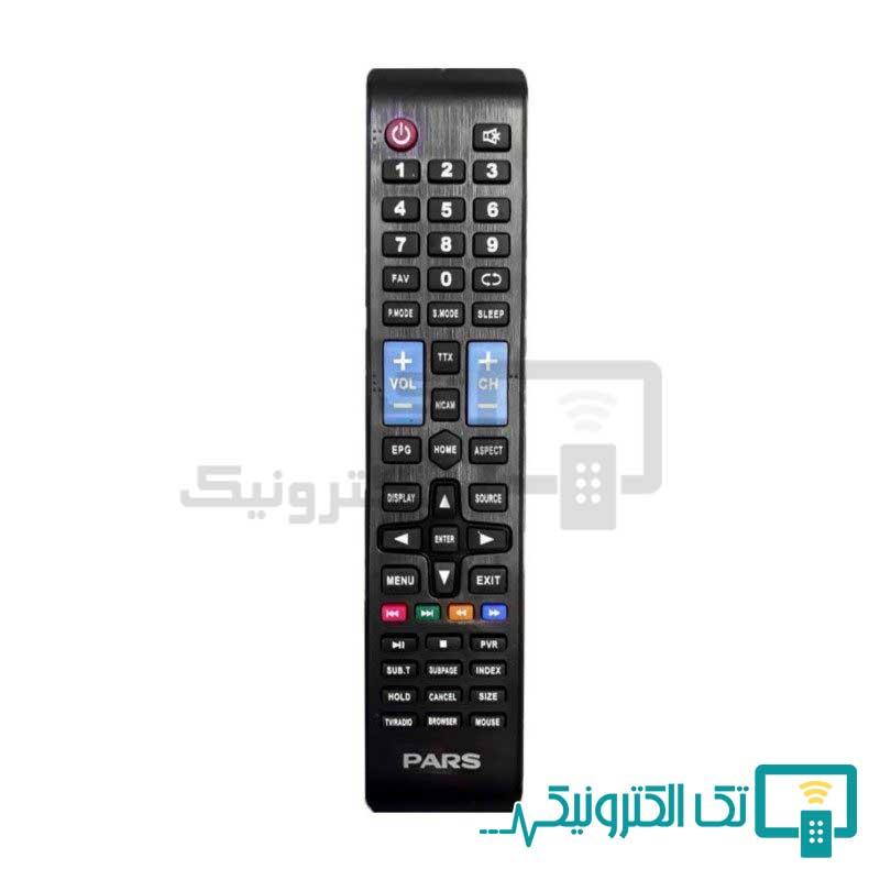 کنترل پارس بلند 1078