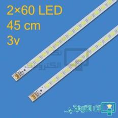 Product thumb gallery 64929