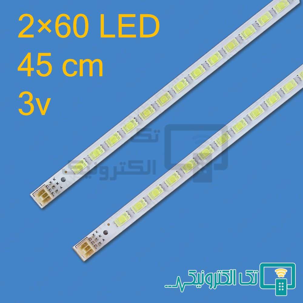 بک لایت شهاب 40K21