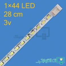 Product thumb gallery 42774