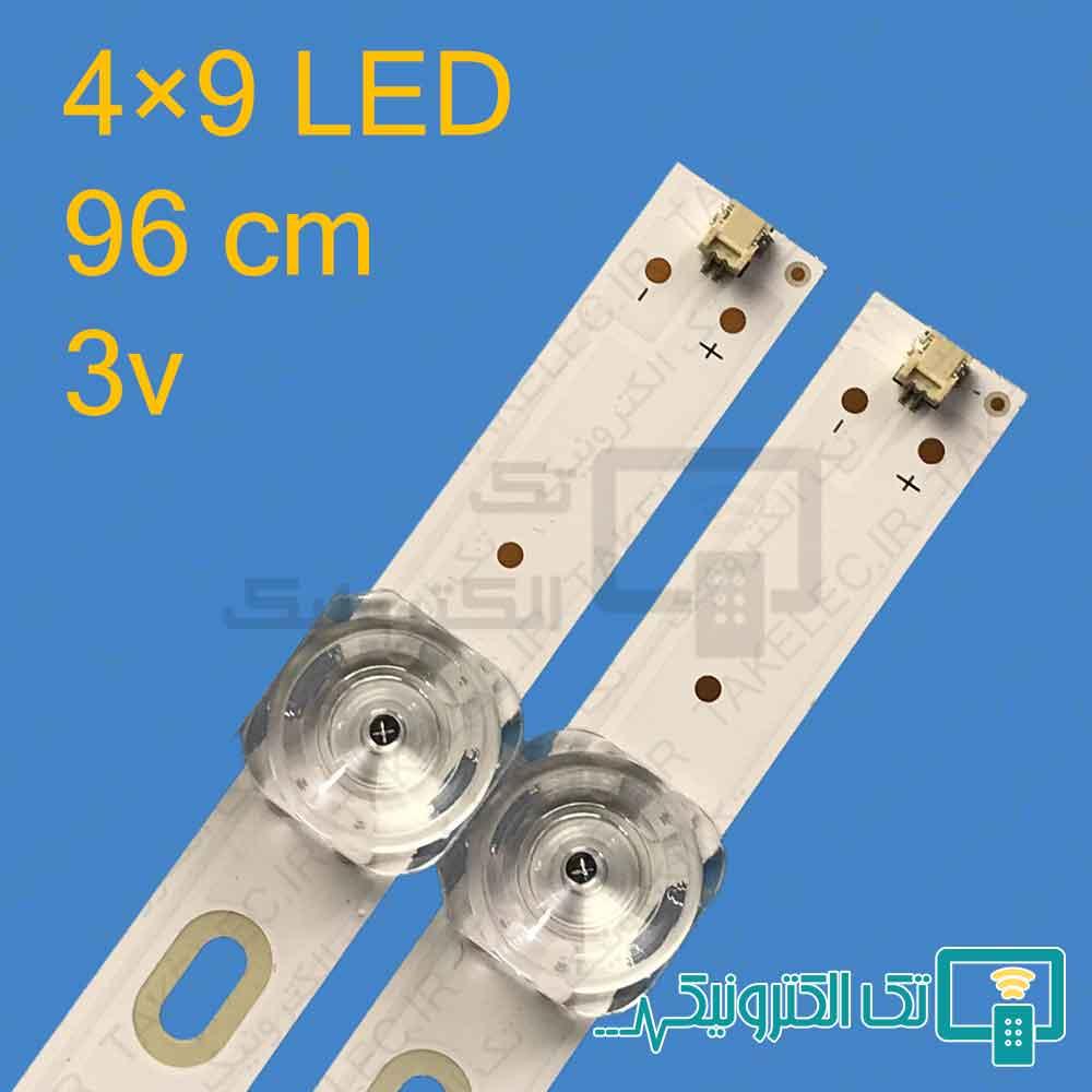 بک لایت استار ایکس 50UH680 (3v)