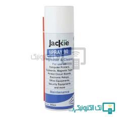Product thumb gallery 41343