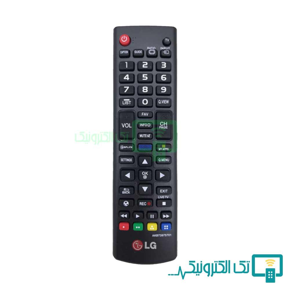 کنترل تلویزیون ال جی AKB73975701