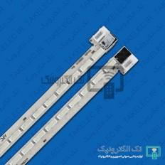 Product thumb gallery 32986