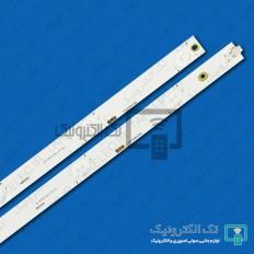 Product thumb gallery 32301