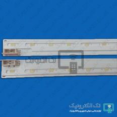Product thumb gallery 30644