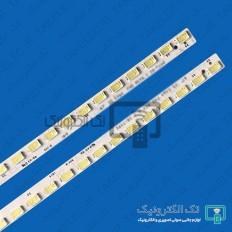 Product thumb gallery 30019