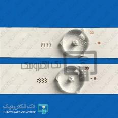 Product thumb gallery 30126