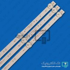 Product thumb gallery 31130