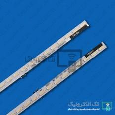 Product thumb gallery 31140