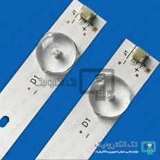 Product thumb gallery 31260