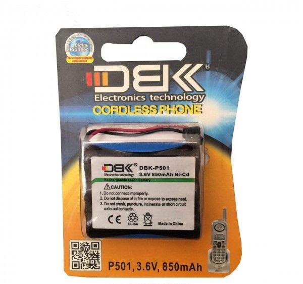 باتری تلفن DBK-P501