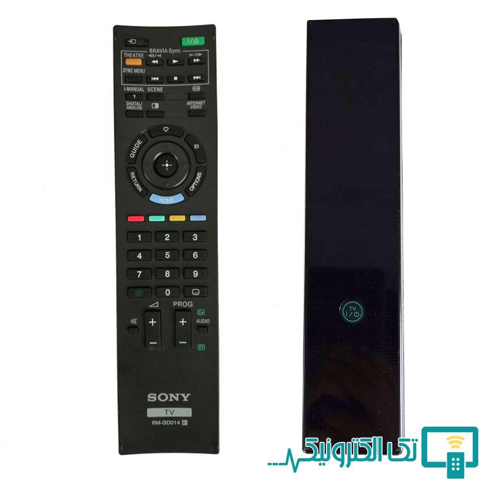 کنترل تلویزیون سونی RM-GD014