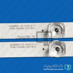 Product thumb gallery 31033